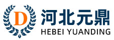 北京市永康药业有限公司沧州分公司新建原料药项目（一期）环境影响报告书报批前公示_河北元鼎企业管理咨询有限公司